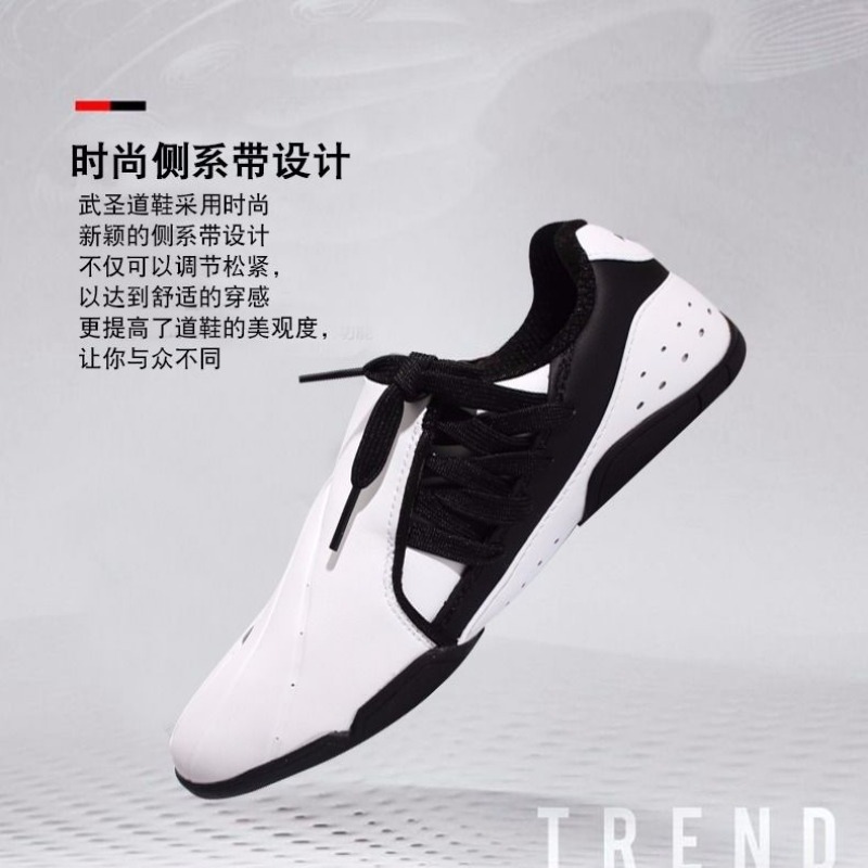 Men'S Shoes Vs Women'S Size - Chaussures d'arts martiaux professionnelles pour hommes