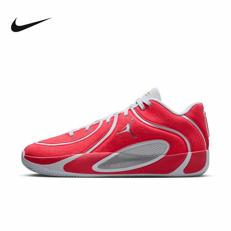Men Shoes Size Nike - Chaussures de basketball Nike IO5031‑600 pour
