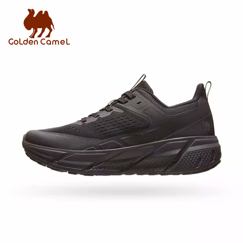 Men'S Shoes New Balance - GODLEN CAMEL-Chaussures de course respirantes et