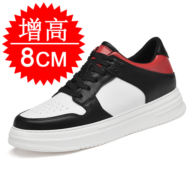 Men'S Shoes Increase Height - Chaussures de sport blanches respirantes à