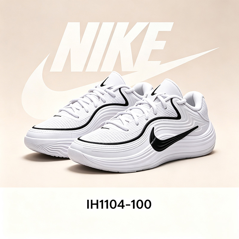 Men Shoes Size Nike - Baskets Nike Authentiques pour Hommes, Style