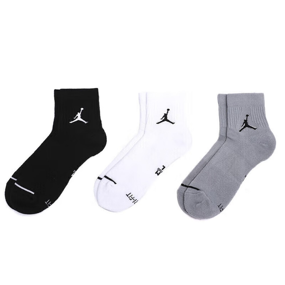 Men'S Shoes Nike Jordan - Nike Air Jordan Chaussettes de sport