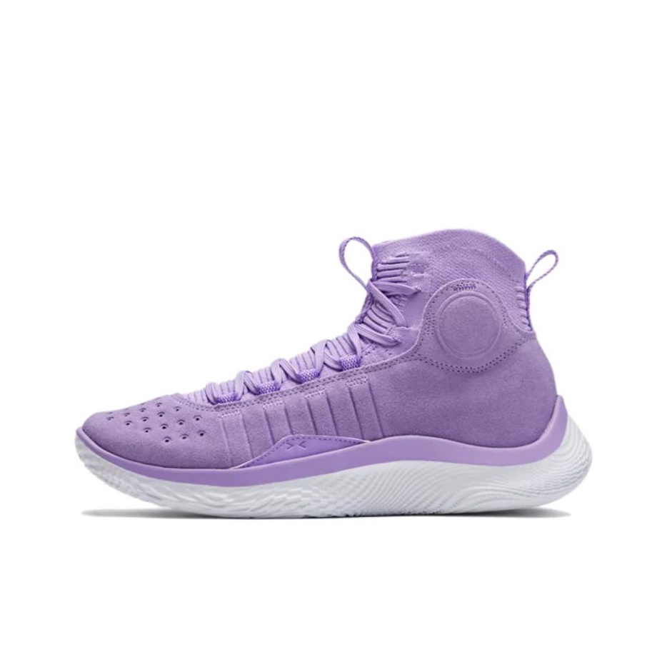 Men Shoes Under 500 - Chaussures de basketball Under Armour Curry