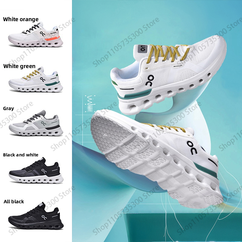 Men'S Shoes New Balance - Chaussures de sport pour hommes avec