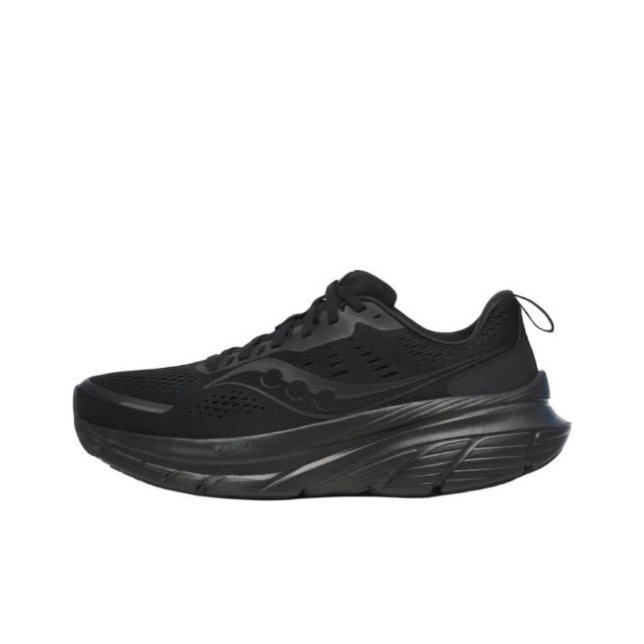 Men'S Shoes Guide - Chaussures de course basses pour hommes
