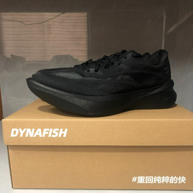 Men'S Shoes Vs Women'S Size - Chaussures de course professionnelles pour hommes