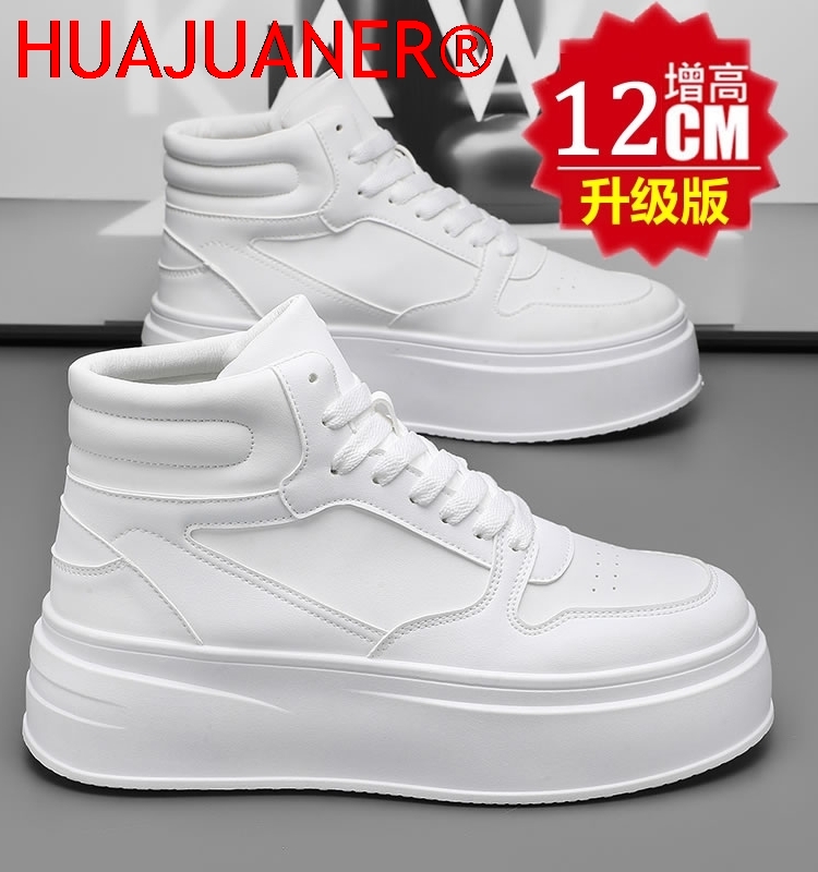 Men'S Shoes Increase Height - Chaussures montantes pour hommes en cuir,