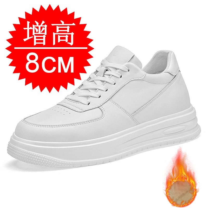 Men'S Shoes Increase Height - Chaussures de sport décontractées tendance pour