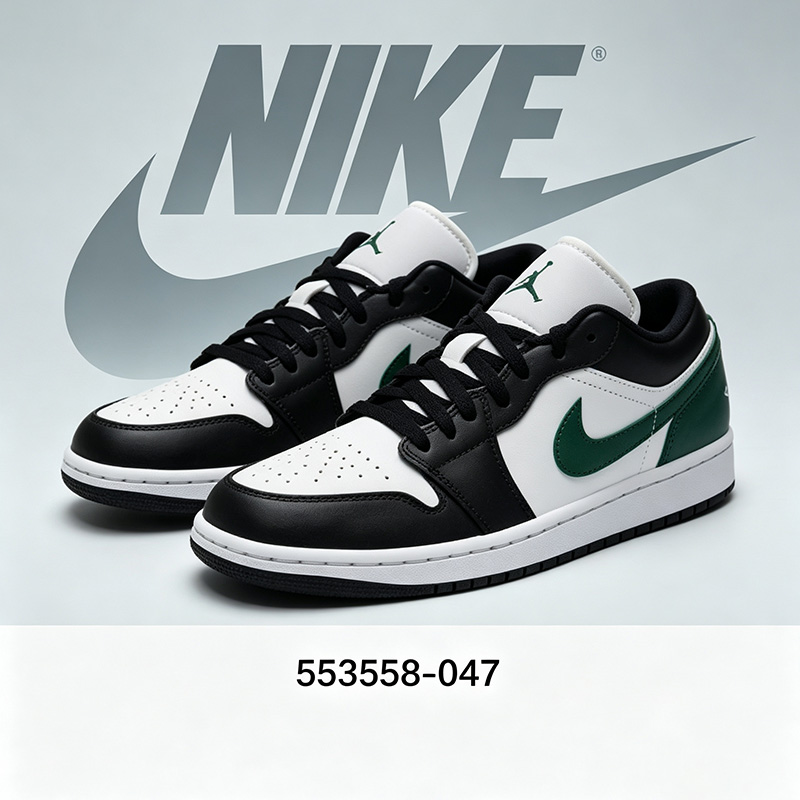 Men'S Shoes Nike Jordan - Chaussures officielles et authentiques Nike pour