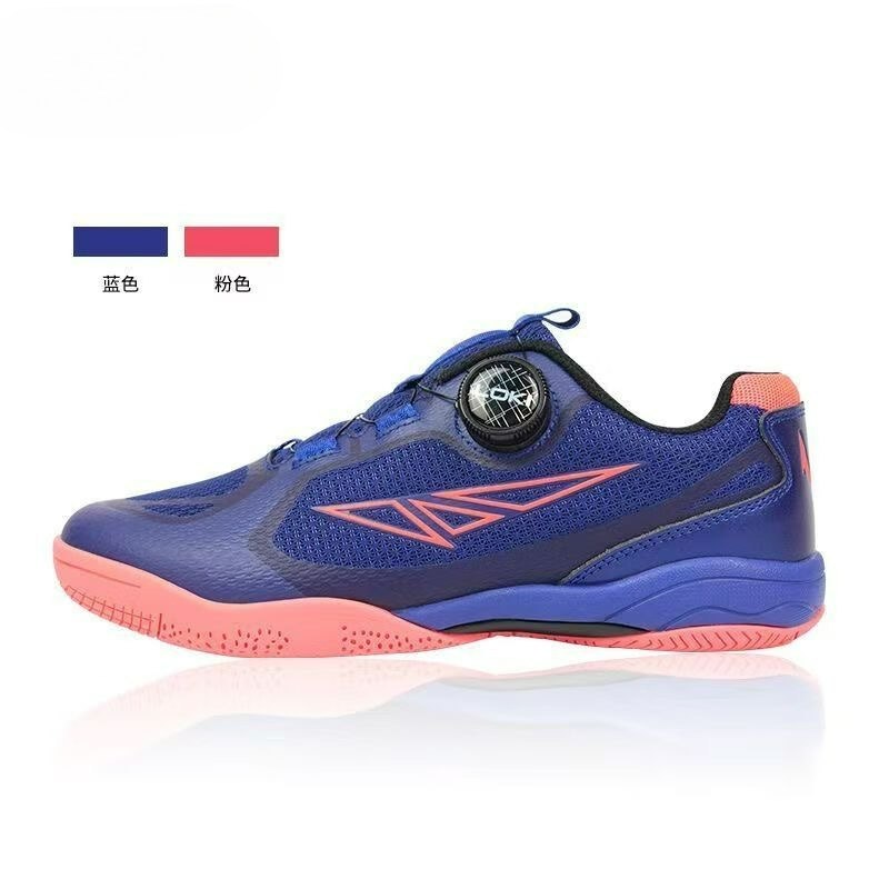 Chaussures de Tennis de Table  - Men'S Shoes Vs Women'S Size avis et prix