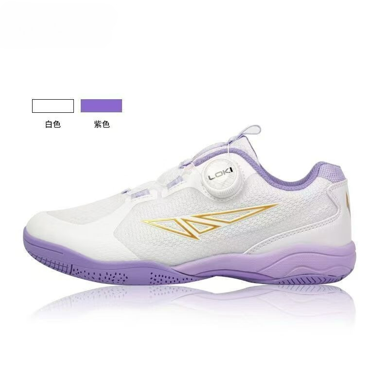 Chaussures de Tennis de Table  - Men'S Shoes Vs Women'S Size avis et prix
