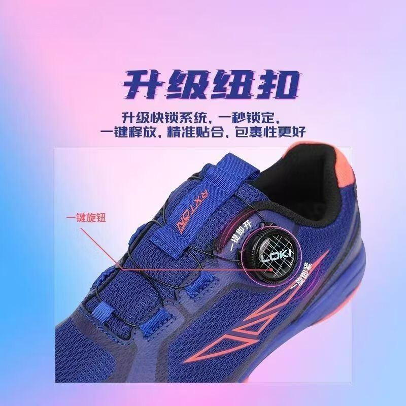 Chaussures de Tennis de Table  - Men'S Shoes Vs Women'S Size avis et prix