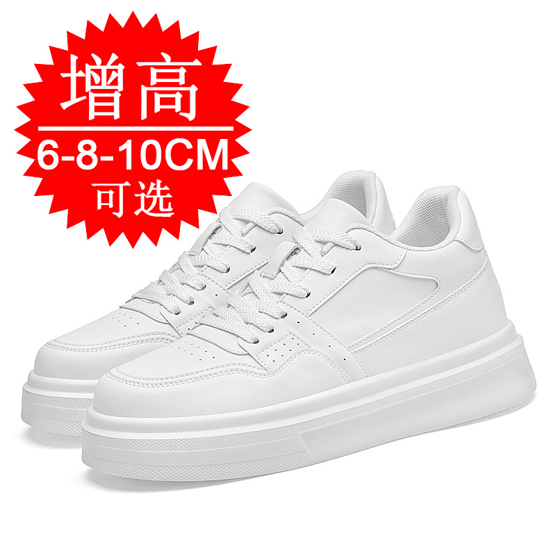 Chaussures pour hommes invisib - Men'S Shoes Increase Height avis et prix