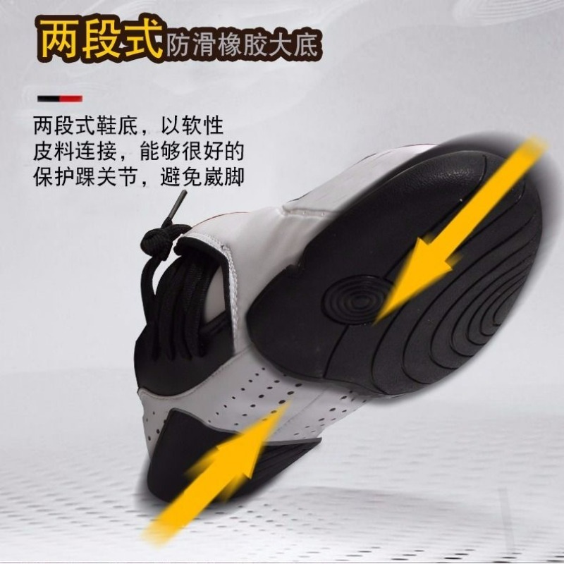 Chaussures d'arts martiaux pro - Men'S Shoes Vs Women'S Size avis et prix