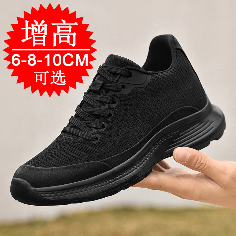 Nouvelles Chaussures Homme 202 - Men'S Shoes Increase Height avis et prix