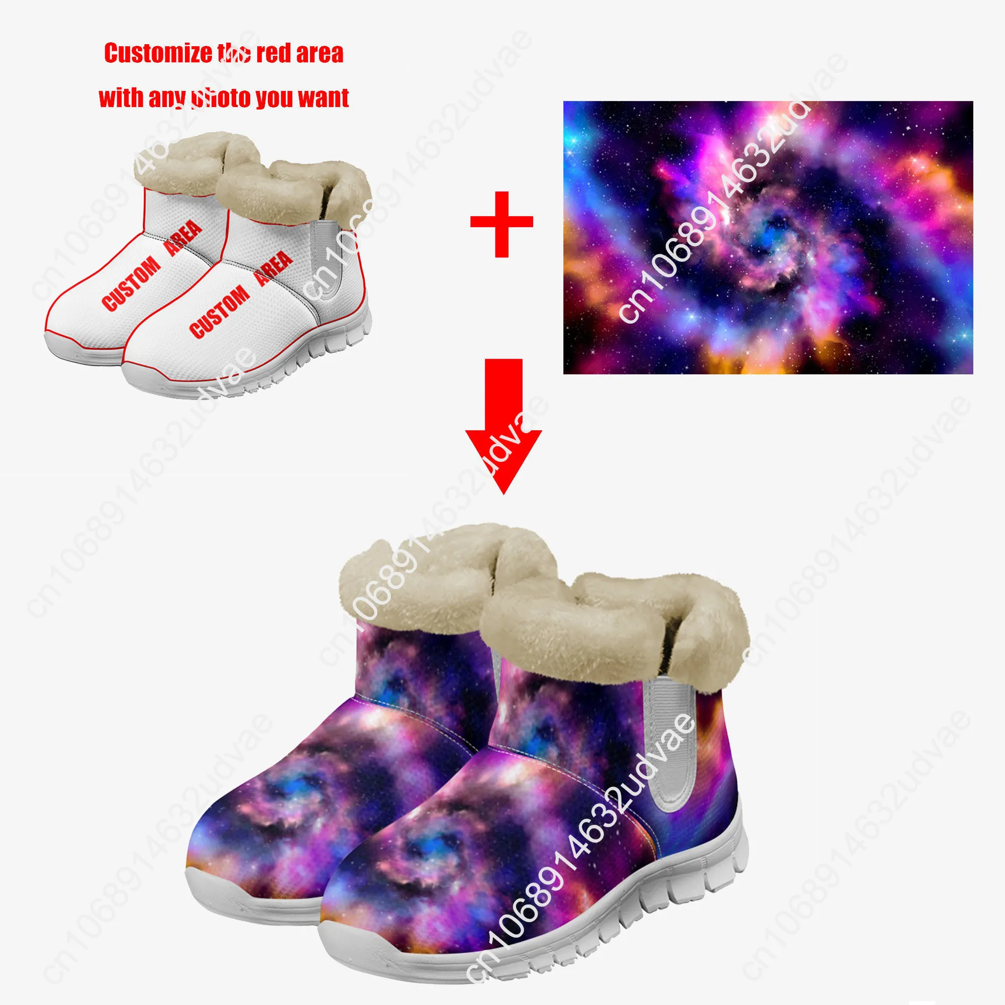 Chaussures en peluche pour hom - Men'S Shoes Casual Sneakers avis et prix