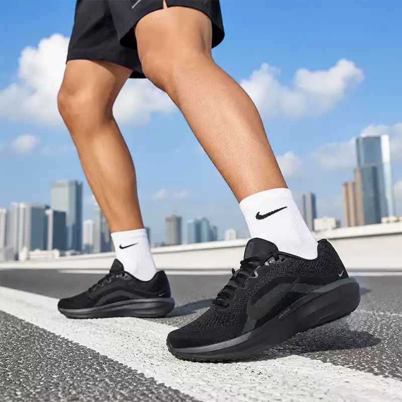 Chaussures de sport Nike pour  - Men'S Shoes Nike Jordan avis et prix
