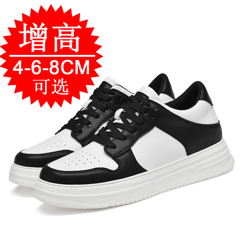 Chaussures de sport blanches r - Men'S Shoes Increase Height avis et prix