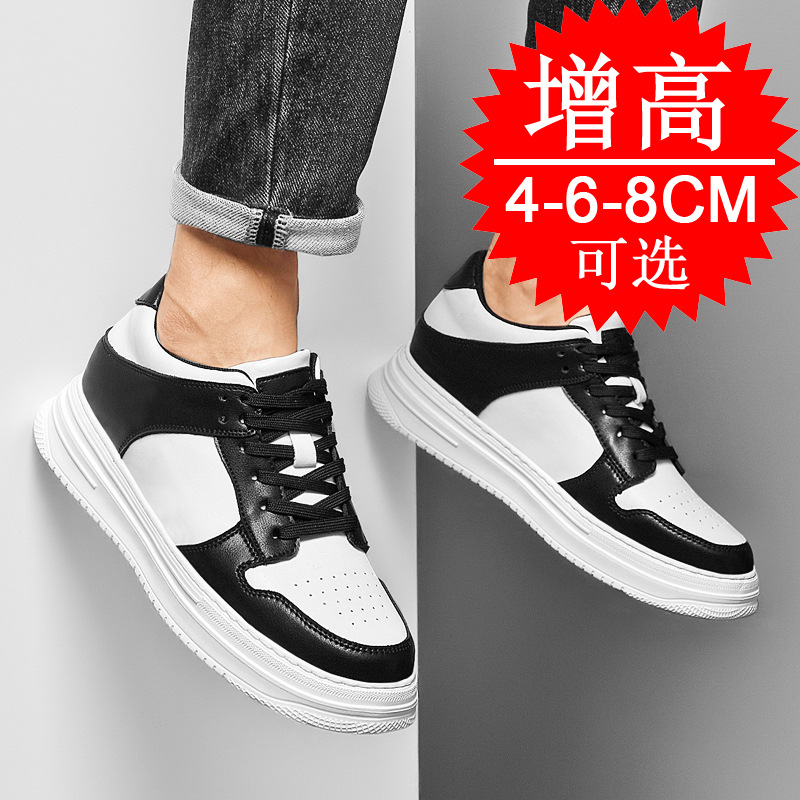 Chaussures de sport blanches r - Men'S Shoes Increase Height avis et prix