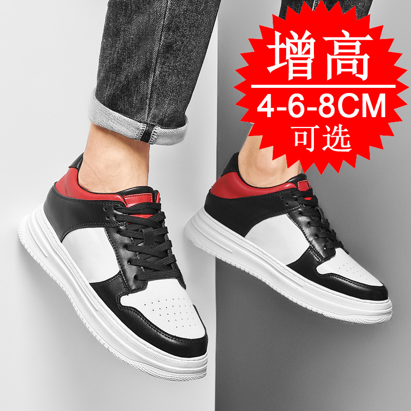Chaussures de sport blanches r - Men'S Shoes Increase Height avis et prix