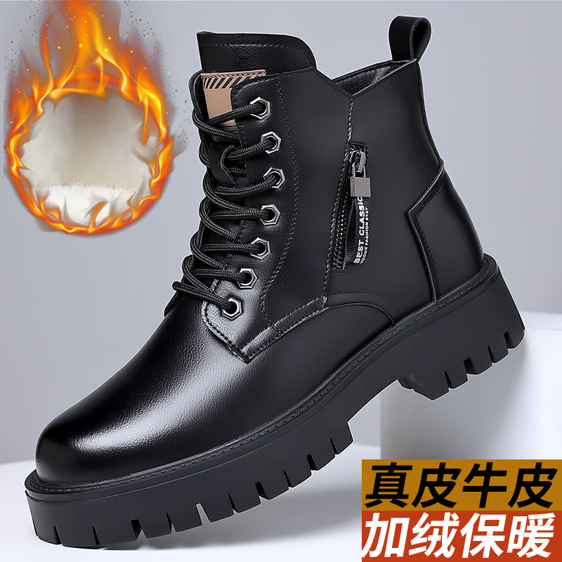 Hommes classiques en cuir véri - Men'S Shoes For Work avis et prix