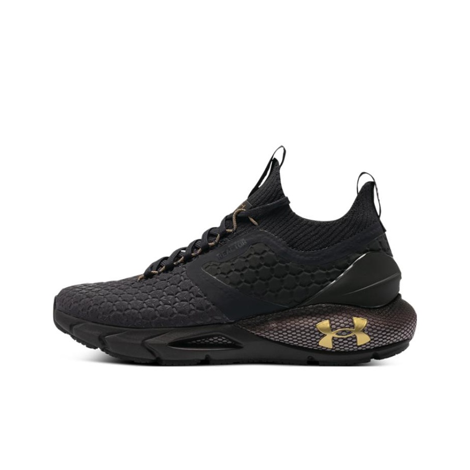 Chaussures de course Under Arm - Men Shoes Under 500 avis et prix