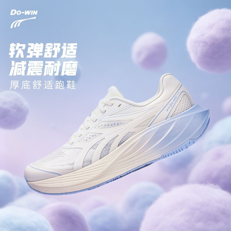 Nouvelles Chaussures de Joggin - Men'S Shoes Vs Women'S Size avis et prix