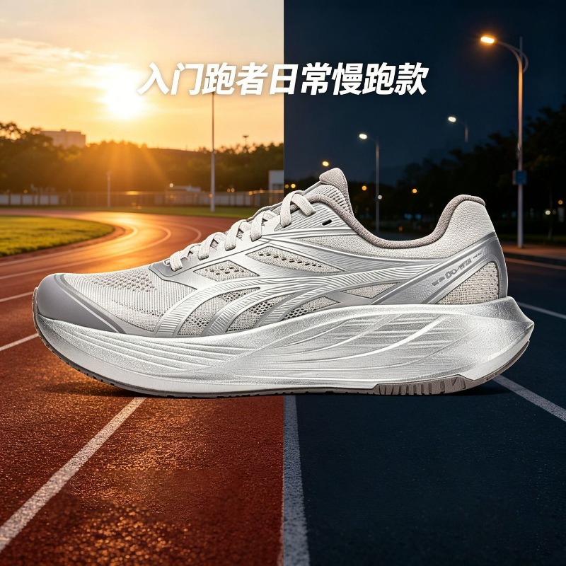 Nouvelles Chaussures de Joggin - Men'S Shoes Vs Women'S Size avis et prix