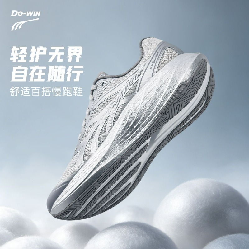 Nouvelles Chaussures de Joggin - Men'S Shoes Vs Women'S Size avis et prix