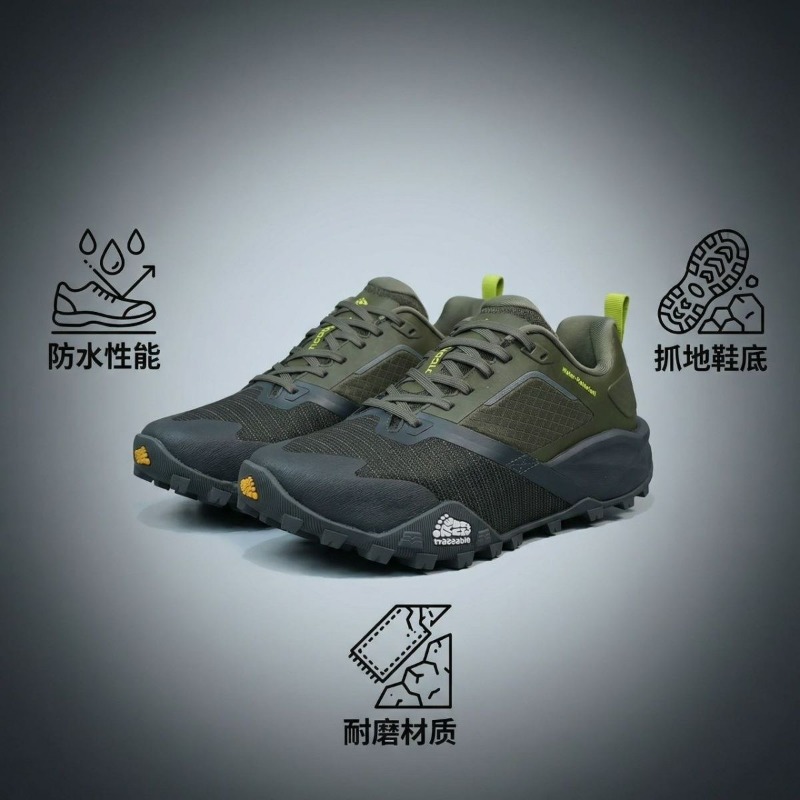 Chaussures de trail running pr - Men'S Shoes Vs Women'S Size avis et prix