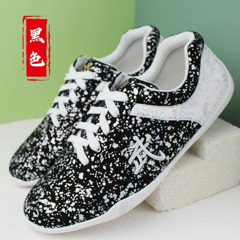 Nouvelles Chaussures d'Arts Ma - Men'S Shoes Vs Women'S Size avis et prix