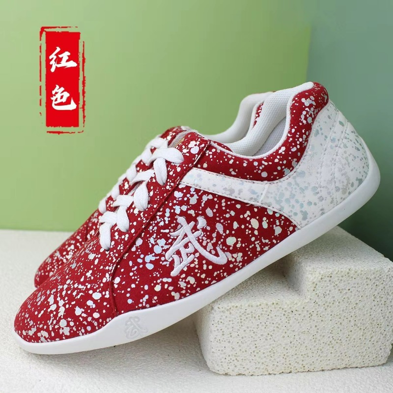 Nouvelles Chaussures d'Arts Ma - Men'S Shoes Vs Women'S Size avis et prix