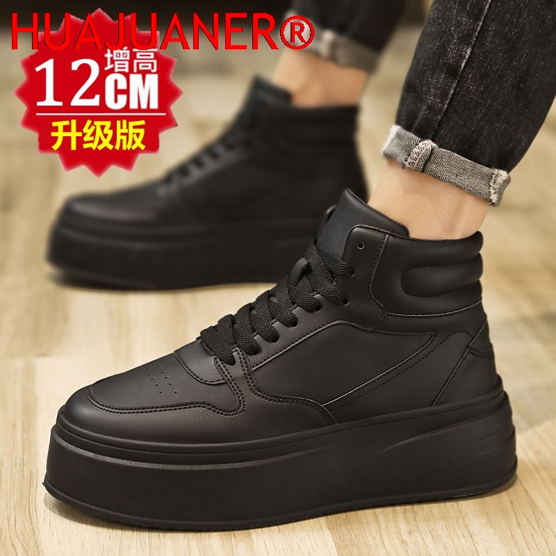 Chaussures montantes pour homm - Men'S Shoes Increase Height avis et prix