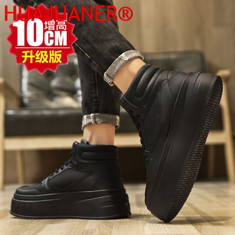 Chaussures montantes pour homm - Men'S Shoes Increase Height avis et prix