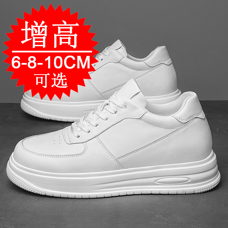 Chaussures de sport décontract - Men'S Shoes Increase Height avis et prix