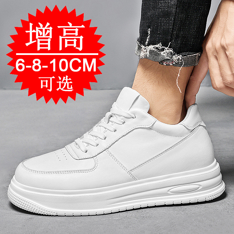 Chaussures de sport décontract - Men'S Shoes Increase Height avis et prix