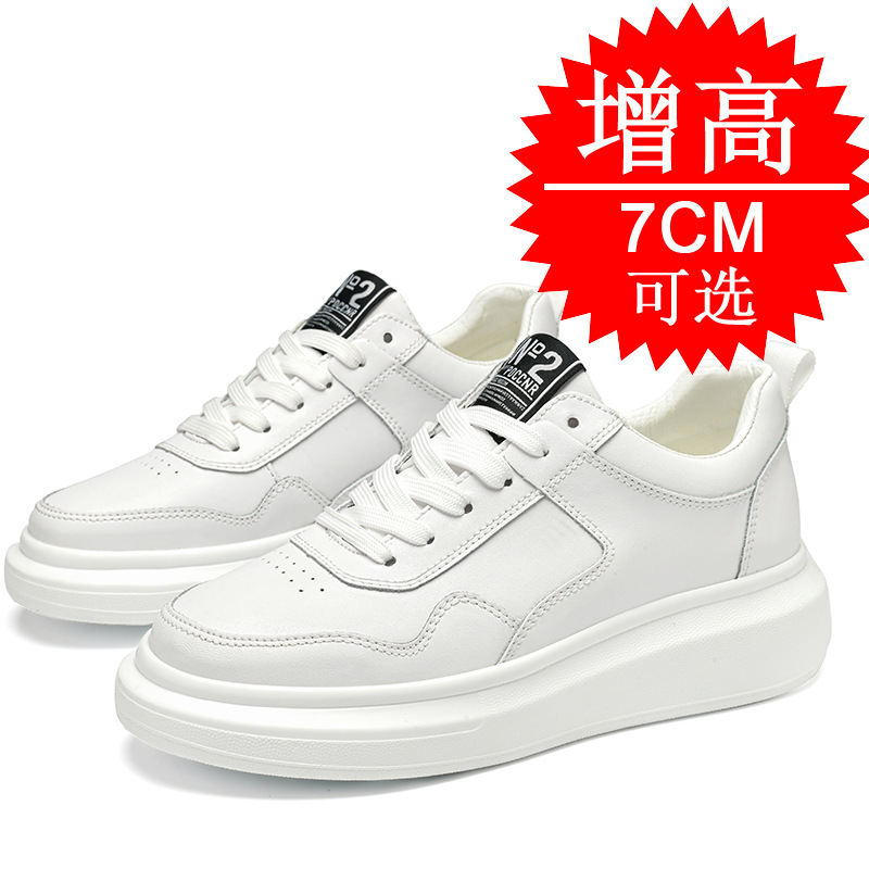 Baskets montantes pour hommes, - Men'S Shoes Increase Height avis et prix