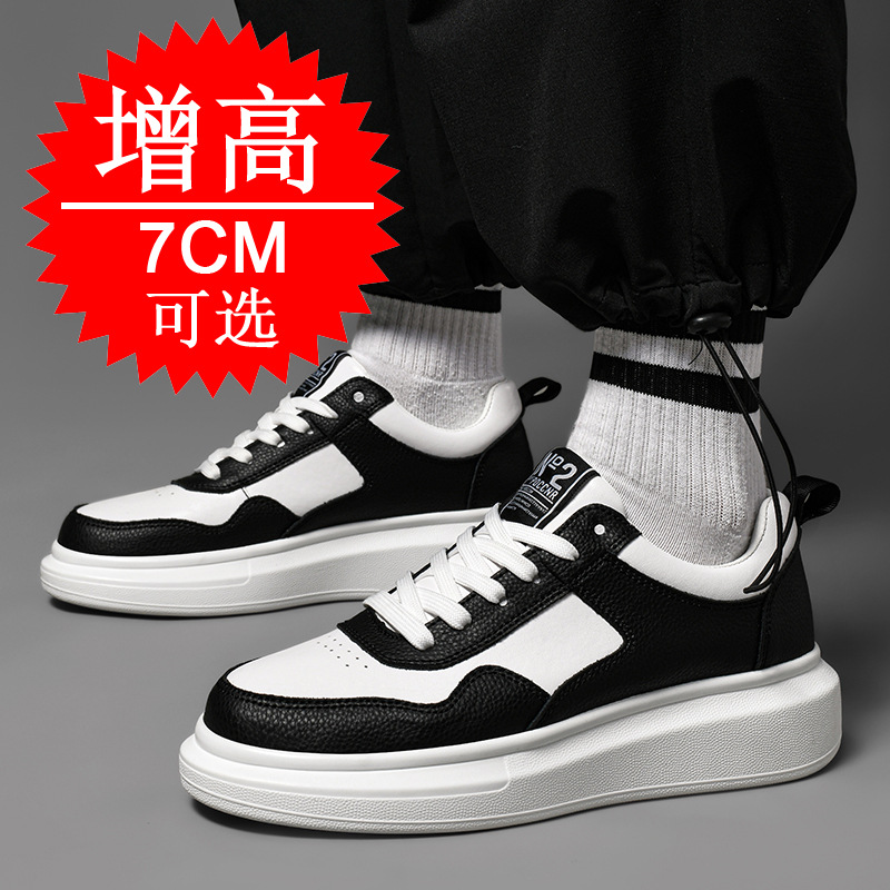 Baskets montantes pour hommes, - Men'S Shoes Increase Height avis et prix