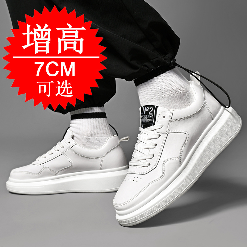 Baskets montantes pour hommes, - Men'S Shoes Increase Height avis et prix
