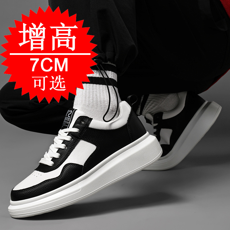 Baskets montantes pour hommes, - Men'S Shoes Increase Height avis et prix