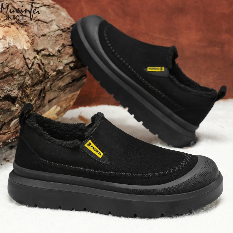 Bottes de neige chaudes et ant - Men'S Shoes Increase Height avis et prix