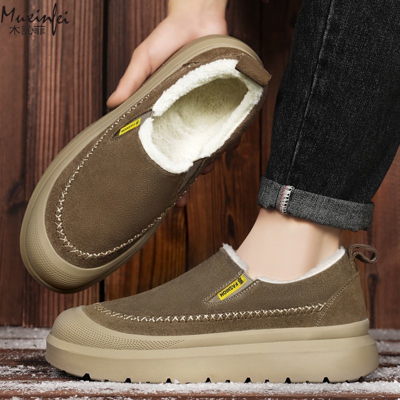 Bottes de neige chaudes et ant - Men'S Shoes Increase Height avis et prix