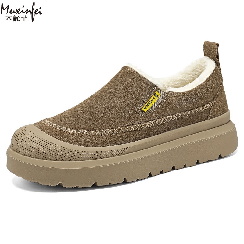 Bottes de neige chaudes et ant - Men'S Shoes Increase Height avis et prix